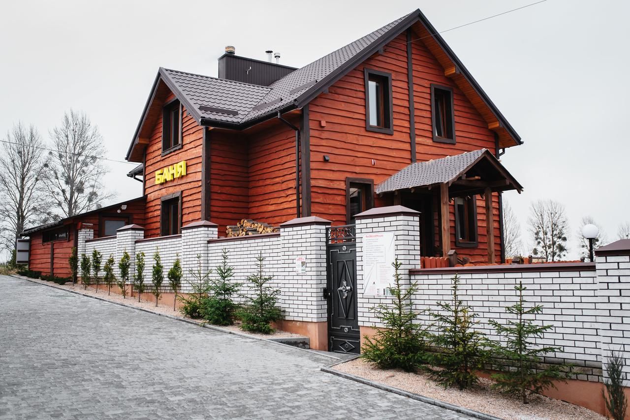 Дома для отпуска RedWoodHouse Vinnichki-6